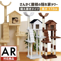 https://thumbnail.image.rakuten.co.jp/@0_mall/dog-kan/cabinet/07991229/aricon/7057572_00.jpg