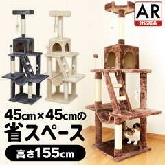 https://thumbnail.image.rakuten.co.jp/@0_mall/dog-kan/cabinet/07991229/aricon/7079518.jpg