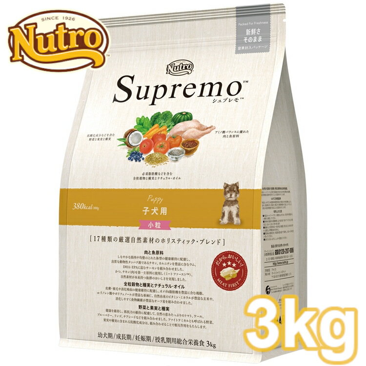 j[g Vv Sp qp 3kg Ki p hbOt[h hC S q e ps[ DP  ꌢ ~[gt@[Xg `L sgp v~At[h nutro SupreMo  D [4562358781728]