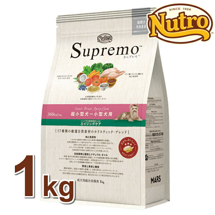 j[g Vv ^`^p GCWOPA  1kg nutro SupreMo VjAp p  t[h hC hbOt[h ybgt[h h{H ybg [4562358781810] D 