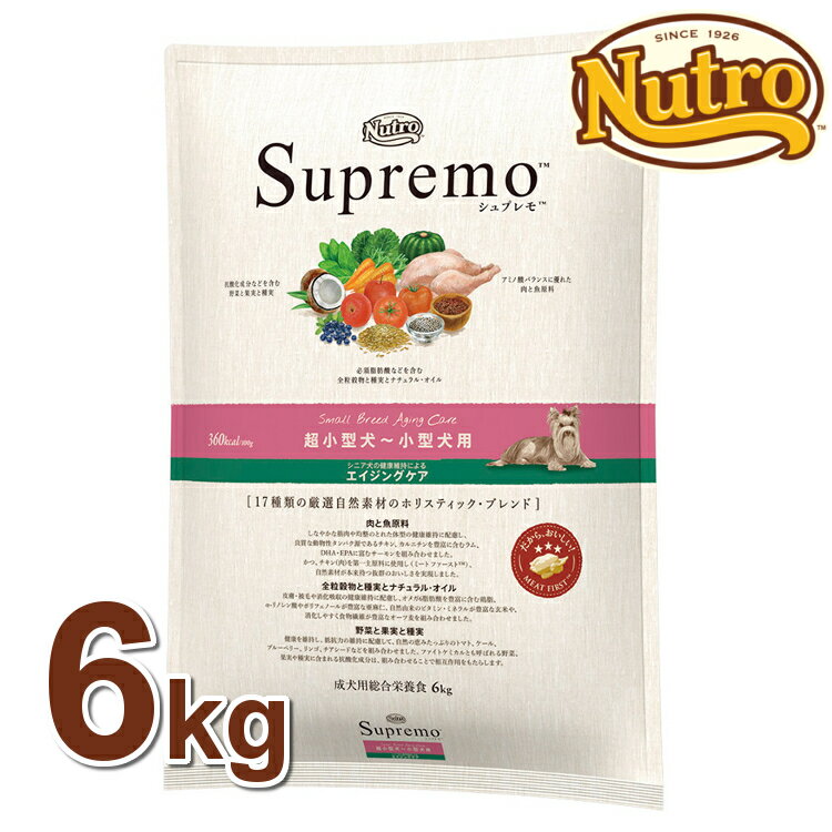  t[hX팸s  j[g Vv ^`^p GCWOPA  6kg nutro SupreMo VjAp p  t[h hC hbOt[h ybgt[h h{H [4562358781834] D 