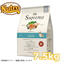 ニュートロ シュプレモ 体重管理用 7.5kg 送料無料 nutro SupreMo 犬 フード ドライ ドッグフード ペットフード 低脂質 低カロリー 総合栄養食 4562358782022