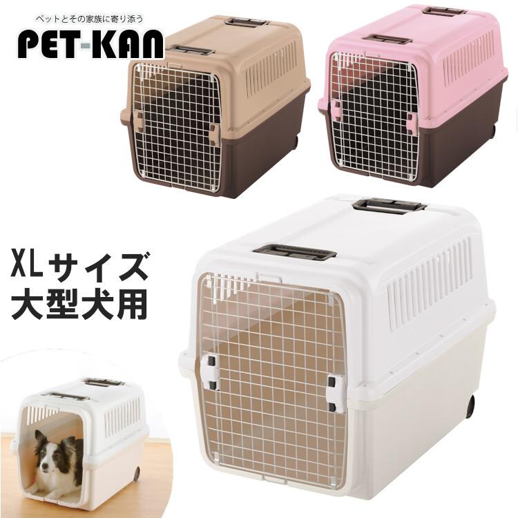 ں350ߥݥͭˤǡ緿 å ڥåȥ꡼ ԥ󥰥꡼ XL  ꡼ 졼 ...