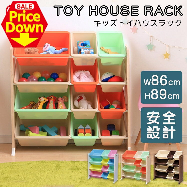 【10％OFF★SS限定】犬グッズ 猫グッズ ペットグッズ 犬服 ペットシーツ 猫砂 おもちゃ 猫 ベッド 収納 ..