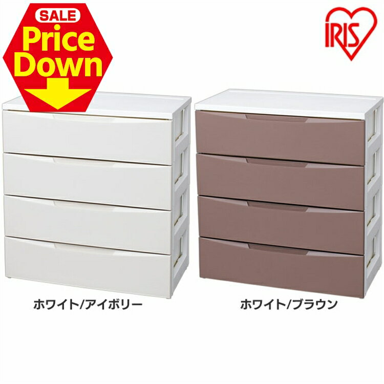 【17％OFF★SS限定】ペット服 犬 猫 服 猫砂 ペットシーツ ペット用品 収納 ルームチェスト 4段タイプ ..