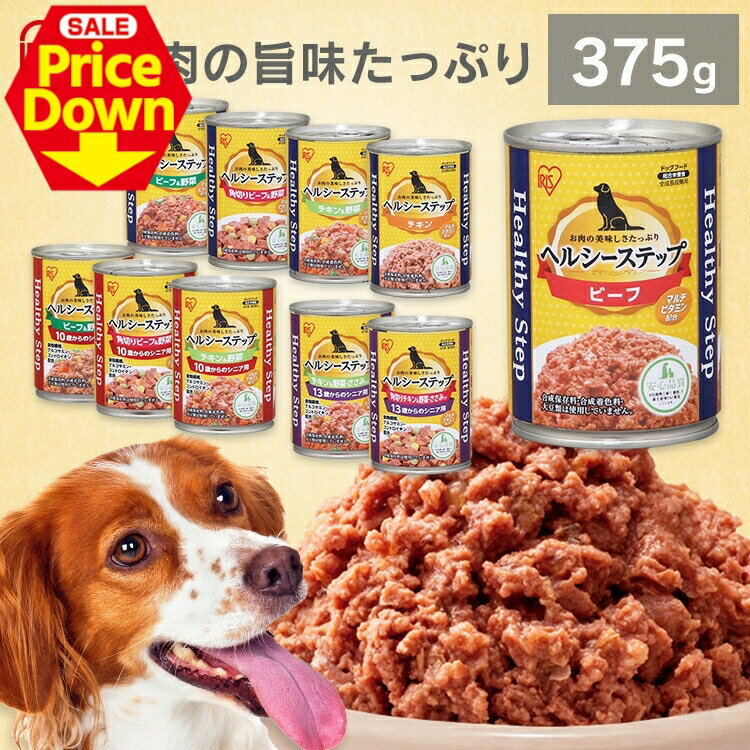 Petۡڥåȴۡ㤨֡49OFFSS۸ ա å  ̵ ɥåա ա إ륷ƥå 375g   ˥  ǯ Ĺʳ ӡ   ڤӡ  ڤ 10аʾ 13аʾ奢ꥹ[2512SE]פβǤʤ100ߤˤʤޤ