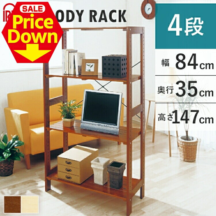 【11％OFF★SS限定】犬グッズ 猫グッズ ペットグッズ 犬服 ペットシーツ 猫砂 おもちゃ 猫 ベッド 収納 ..