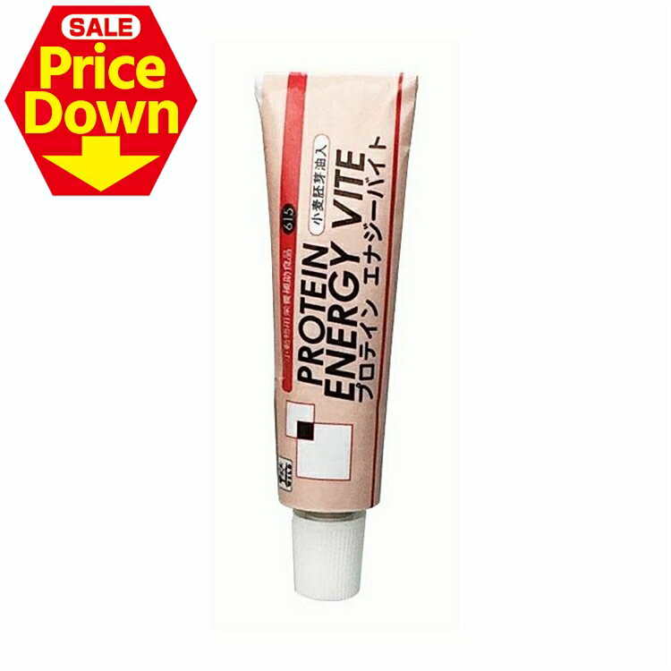 【10％OFF★SS限定】モモンガ ハリネズミ プロテインエナジーバイト フード 三晃商会 [LP]【TC】[2512SE]