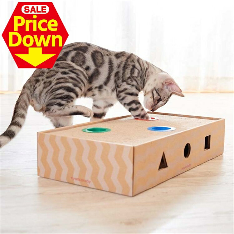 【11％OFF★SS限定】爪とぎ 爪研ぎ おもちゃ 一人遊び ボール ニャンコロビ ボックス 猫 玩具 遊具 猫 猫遊具 玩具 猫 遊具猫 玩具 エイムクリエイツ 【1020】[2512SE]