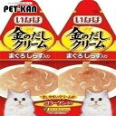 【最大350円クーポン!ワンにゃんデイ】いなばペットフード 金のだしクリームまぐろしらす入り60g 【TC】いなばペットフード 【TC】