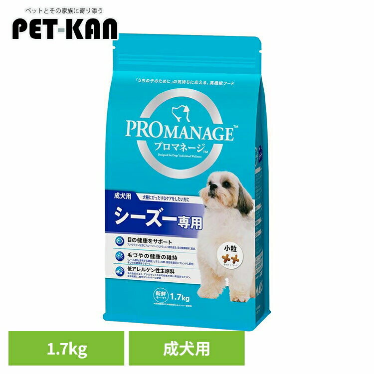 5󥯡ݥ20ۥɥåա PROMANAGE ץޥ͡   1.7kg KPM44 ɥ饤ա...