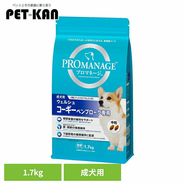 5󥯡ݥ20ۥɥåա PROMANAGE ץޥ͡  륷塦ڥ֥ 1.7kg ...
