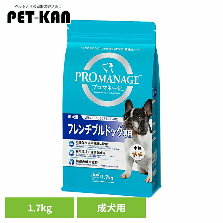 5󥯡ݥ20ۥɥåա PROMANAGE ץޥ͡  ե֥ɥå 1.7kg KPM48 ...