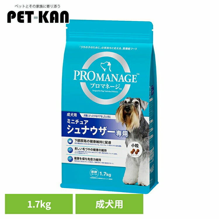 ں400ߥݥˤǥۥɥåա PROMANAGE ץޥ͡  ߥ˥奢ʥ 1.7kg KPM141  ɥ饤ա ޡ  ʥ γ åѡ ȱ Ǣϩ  ޡѥߥƥå