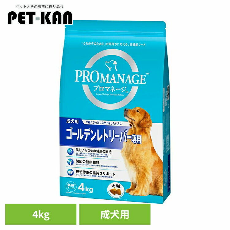 5󥯡ݥ20ۥɥåա PROMANAGE ץޥ͡  ǥȥ꡼С 4kg KPM79 ...