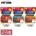 【最大400円クーポン!くらしにプラス】キャットフード ペットフード CIAO forAIMクランキー ×24 CA-41 猫 腎臓 CIAO 毛玉 まぐろ 国...