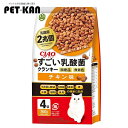 【最大400円クーポン!くらしにプラス】キャットフード ペットフード 猫用品 CIAO すごい乳酸菌クランキー チキン味 P-303猫 乳酸菌 CIAO 毛玉 ...