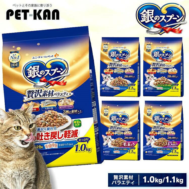 楽天市場】紫(キャットフード|キャットフード・サプリメント 楽天市場】紫(キャットフード|キャットフード・サプリメント
