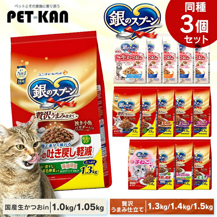 [最大400円OFFクーポン/くら...