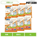 【6個セット】猫トイレ用品 猫砂 紙タイプ デオサンド ギュッと固まる紙砂 5L猫 猫砂 紙砂 強力消臭 固まる ユニチャーム 崩れにくい ねこ ネコ ねこ砂 ...