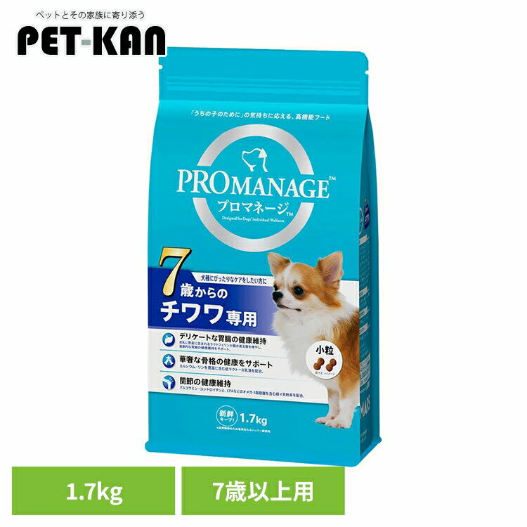 5󥯡ݥ20ۥɥåա PROMANAGE ץޥ͡ 7ФΥ 1.7kg KPM51 ɥ饤ա...