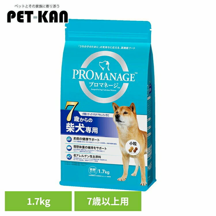 5󥯡ݥ20ۥɥåա PROMANAGE ץޥ͡ 7ФμƸ 1.7kg KPM53 ɥ饤ա ...