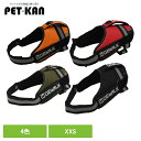 ハーネス 犬 胴輪 LGE121 ワイルド エクスプローラー コーデュラ エコ XXS XS S M L ハーネス 犬 胴輪 ハンドル付き 散歩 小型犬 中型犬 サイズ 犬具 ジウォーク GEWALK オレンジ レッド カーキ ブラック