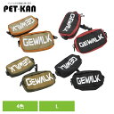 犬 散歩 バッグ 撥水 小物入れ 犬用サドルバッグ 犬用バックパック 犬 LGE124 GW サドル バッグ エコ L 犬 散歩 サドルバッグ 犬用バッグ 犬用...