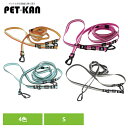 リード 犬 リーシュ LGE309 GW マルチ ファンクション リーシュ エコ270-350 S リード 犬 リーシュ 散歩 犬用 犬具 アウトドア ジウォー...