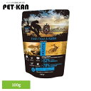 アンブロシア キャットトラウト&ラビット100g 522120100トラウト 鱒 ウサギ ラビット 高たんぱく グレインフリー 超小粒 低脂肪 超小粒 泌尿器 【B】