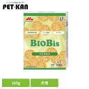 犬 おやつ 便臭を軽減 バイオビス 160g ワンラック おやつ 犬用 猫用 穀物発酵抽出物 ビール酵母 キトサン おなかの健康サポート 国産 便臭を軽減 森乳サンワールド