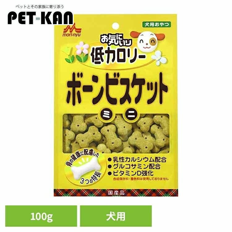 【最大400円クーポン！くらしにプラス】お気にいり 低カロリーボーンビスケットミニ 100g ワンラック ..