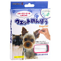 https://thumbnail.image.rakuten.co.jp/@0_mall/dog-kan/cabinet/abe/9870439.jpg