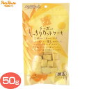 ペッツルート 素材メモ チーズ入り もっちりカットケーキ 5...