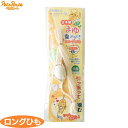 【最大400円クーポン!くらしにプラス】ペッツルート まゆ歯みがき ロングひも 猫用 キャット デンタルケア おもちゃ Pet館 ペット館 楽天