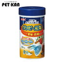 グッピー 餌 エサ 観賞魚 飼育 アクアリウムグッピー元気 プロバイオ 繁殖 育成用フード 52g 小さめフレーク 熱帯魚 淡水魚 アクアリウム ジェックス GEX