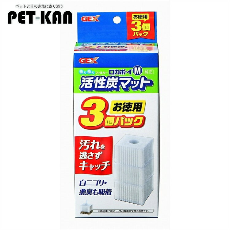 �ڤ��� ����ú�ۥ����ܡ���M����ú�ޥå� ������3�ĥѥå��ڥޥåȡۥ����å��� ��TC��[LP]�ڤ��� ��TC��[LP]