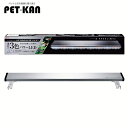 クリアLED POWER3 600 ライト 照明 LED 3色 60cm 水槽 アクアリウム ジェックス GEX 【TC】