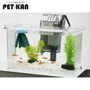 【最大400円クーポン★ワンにゃんday】アクアリウム 水槽 セット 飼育セット メダカ 産卵水槽 産卵 繁殖 テトラ アクアリウム お手入れ用品 セット品 メ...