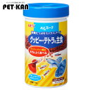 【エントリーで最大P5★ワンダフルデー限定】GEX パックDEフレーク グッピー・テトラの主食 75g 小さめフレーク エサ フード 観賞魚 アクアリウム ジェックス GEX