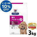 【ヒルズ】 犬用 c/d マルチケア+メタボリックス ドライ 7.5kg 体重管理 [療法食]