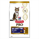 楽天Pet館〜ペット館〜ヒルズ プロ 猫用 避妊・去勢後ケア 3kg 猫 キャットフード ドライ カリカリ 成猫 アダルト 体重管理 肥満 太り気味 サイエンスダイエット ペット館 楽天 通販