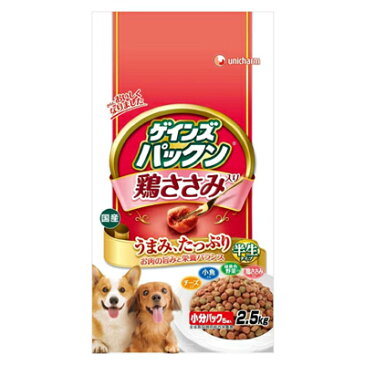 ユニチャーム ゲインズパックン 鶏ささみ入り 2.5kg 半生タイプ 【TC】ユニチャーム ゲインズパックン 鶏ささみ入り 2.5kg 半生タイプ 【TC】