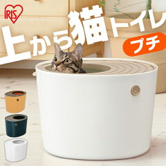 https://thumbnail.image.rakuten.co.jp/@0_mall/dog-kan/cabinet/jishahin/250226_00.jpg