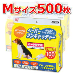 https://thumbnail.image.rakuten.co.jp/@0_mall/dog-kan/cabinet/jishahin/3800643_00.jpg