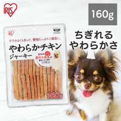 https://thumbnail.image.rakuten.co.jp/@0_mall/dog-kan/cabinet/jishahin13/520967_00.jpg