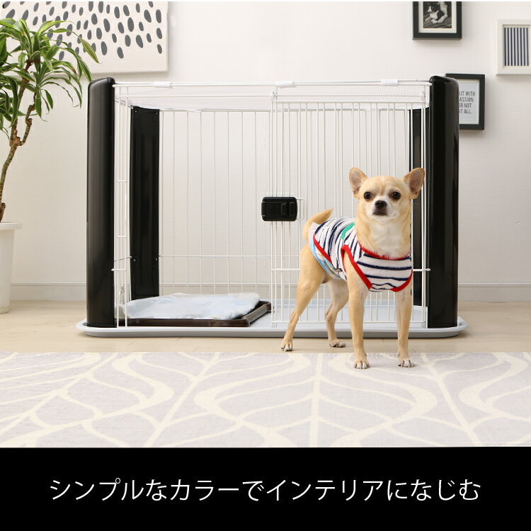 ペットサークル フェンスケージ アイリスオーヤマ 小型・中型犬用 犬 ケージ 屋根付き CLS-960Y 犬用 犬 ゲージ ペット用 ケージ サークル ペットケージ ペットサークル おしゃれ トレー付き シンプル モダン 室内用 トイレトレーニング