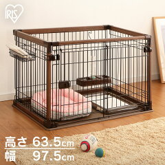 https://thumbnail.image.rakuten.co.jp/@0_mall/dog-kan/cabinet/jishahin15/252108_00.jpg