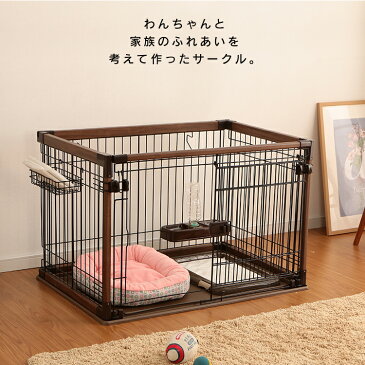 犬 ゲージ 犬 ケージ トイレ別 前面扉取り外し可能! 木製風 OPWS-960 送料無料 ペット ケージ ペット サークル ペットサークル オープンウッディサークル トレー付き 掃除 簡単 おしゃれ アイリスオーヤマ【rank2】