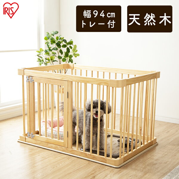 犬 ケージ トイレ別 総合 Favofavoitems 犬 ケージ トイレ別 総合 Favofavoitems